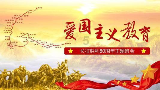 植物大战僵尸14